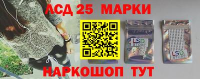 бошки Краснодар