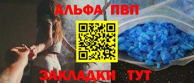 бошки Краснознаменск