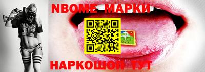 мефедрон VHQ Краснокаменск