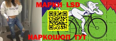 бошки Краснодар