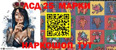 мефедрон VHQ Краснокаменск