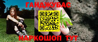 мефедрон VHQ Краснокаменск