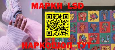бошки Краснодар