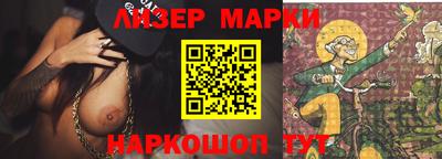 мефедрон VHQ Краснокаменск