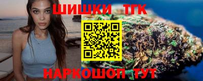 мефедрон VHQ Краснокаменск