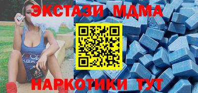 мефедрон VHQ Краснокаменск