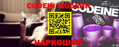 бошки Краснодар