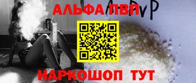 бошки Краснознаменск