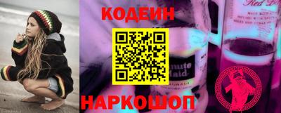 бошки Краснодар