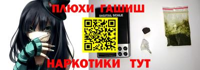 мефедрон VHQ Краснокаменск