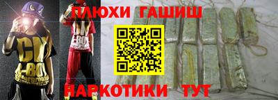бошки Краснознаменск