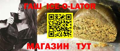 мефедрон VHQ Краснокаменск