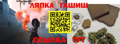 бошки Краснознаменск