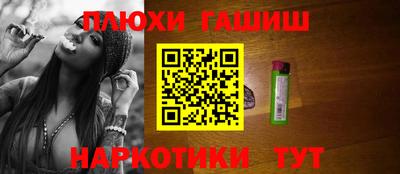 бошки Краснознаменск